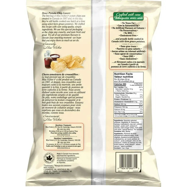 Miss Vickie's Sea Salt & Malt Vinegar Potato Chips 10 Pack (10 x 200G)