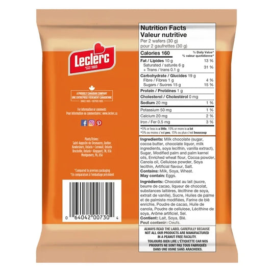 Leclerc Celebration Cafe Au Lait Wafer Cookies (240G)