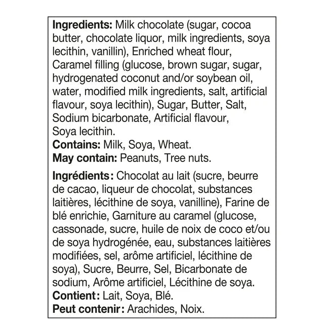 Leclerc Celebration Caramel Truffle Cookies (240G)