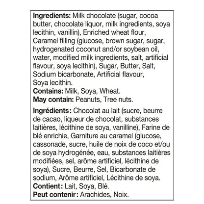 Leclerc Celebration Caramel Truffle Cookies (240G)