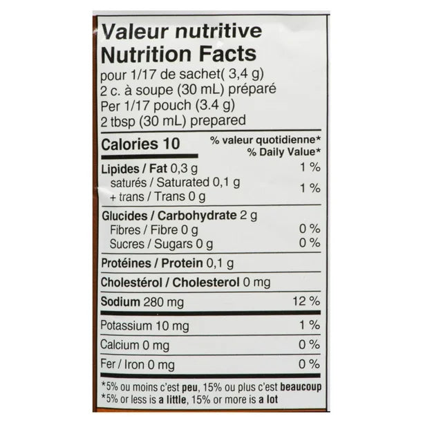 St. Hubert BBQ Gravy Mix 57G