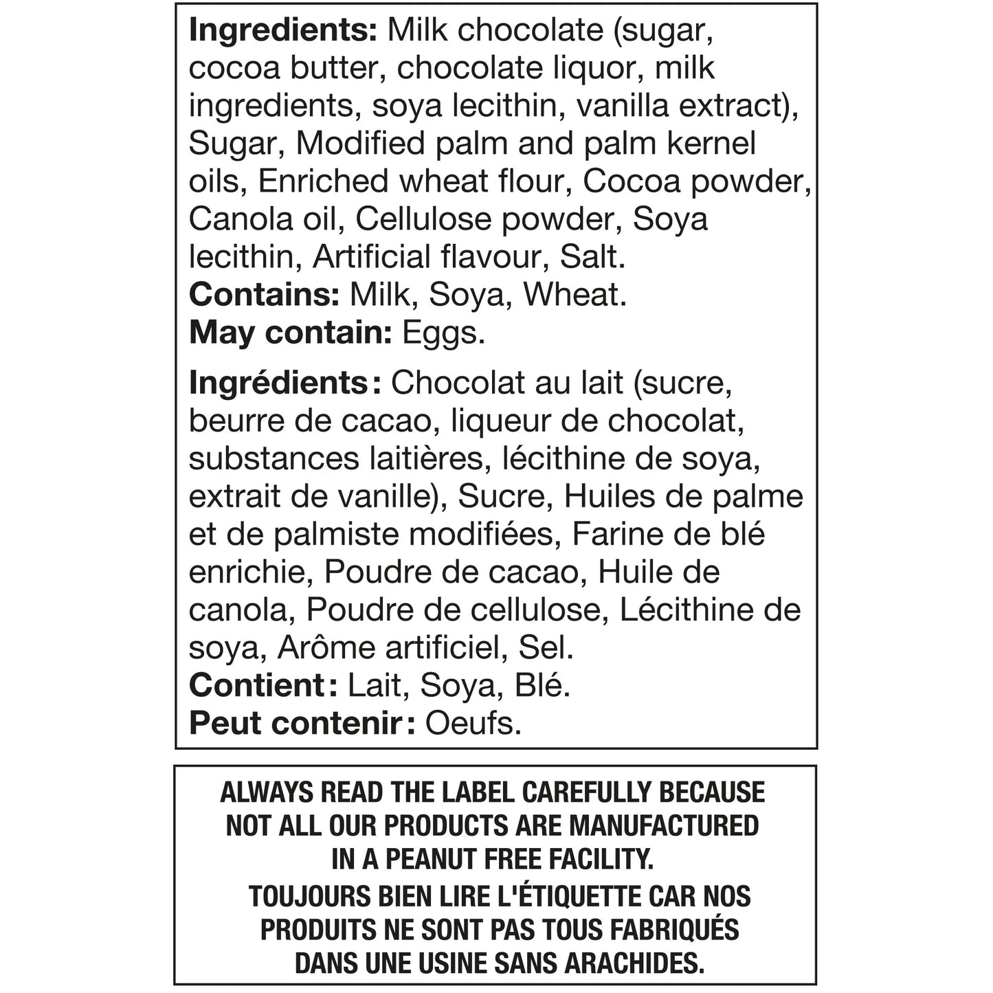 Leclerc Celebration Cafe Au Lait Wafer Cookies (240G)