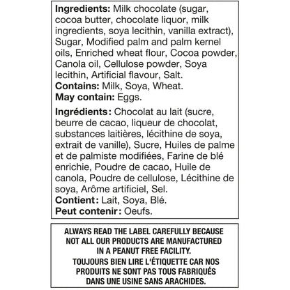 Leclerc Celebration Cafe Au Lait Wafer Cookies (240G)