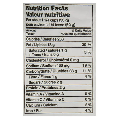 Humpty Dumpty BBQ Flavoured Ringolos (280G)