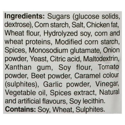 St. Hubert BBQ Gravy Mix 57G