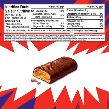 Cadbury Crispy Crunch Full Size Chocolate Bar (48g)