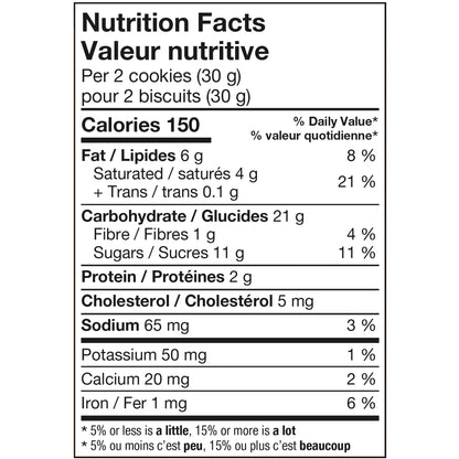 Leclerc Celebration Milk Chocolate Butter Cookies (240G)