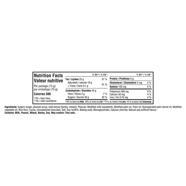 Cadbury Wunderbar Chocolate Candy Bar King Size (75g)