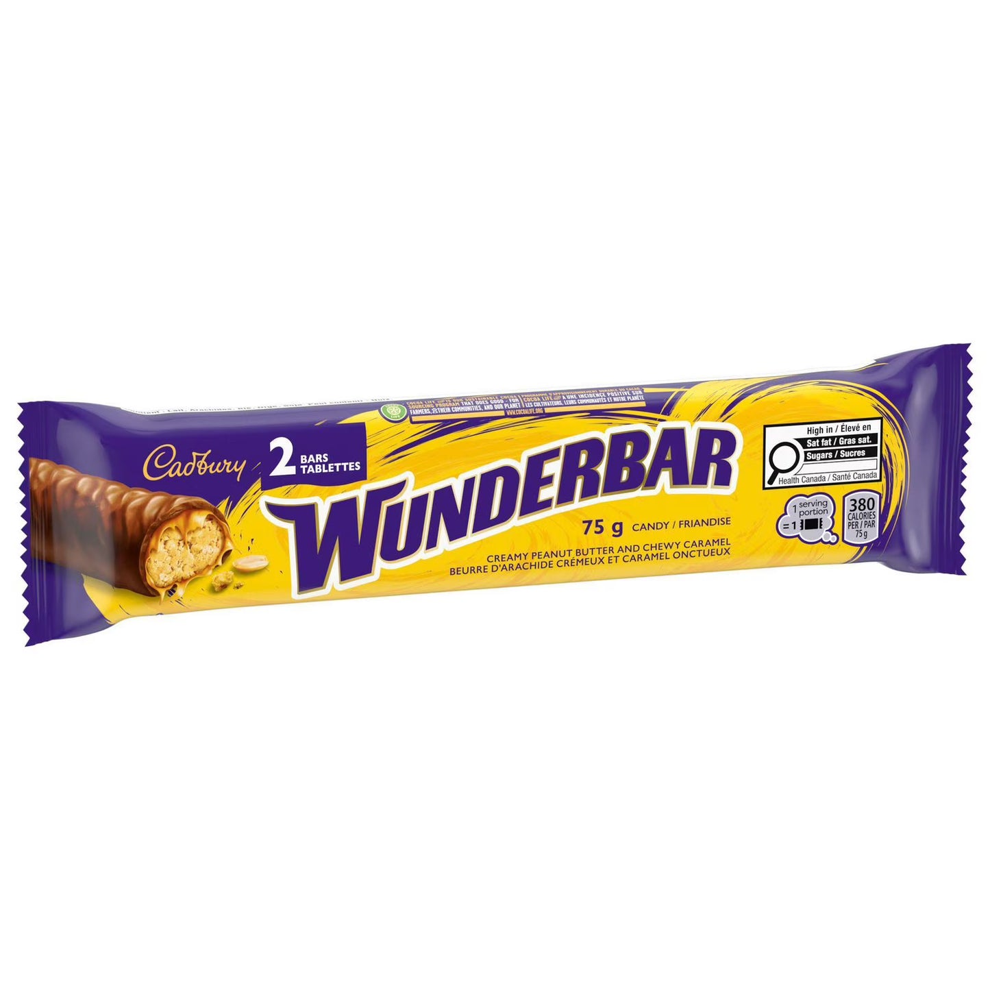 Cadbury Wunderbar Chocolate Candy Bar King Size (75g)