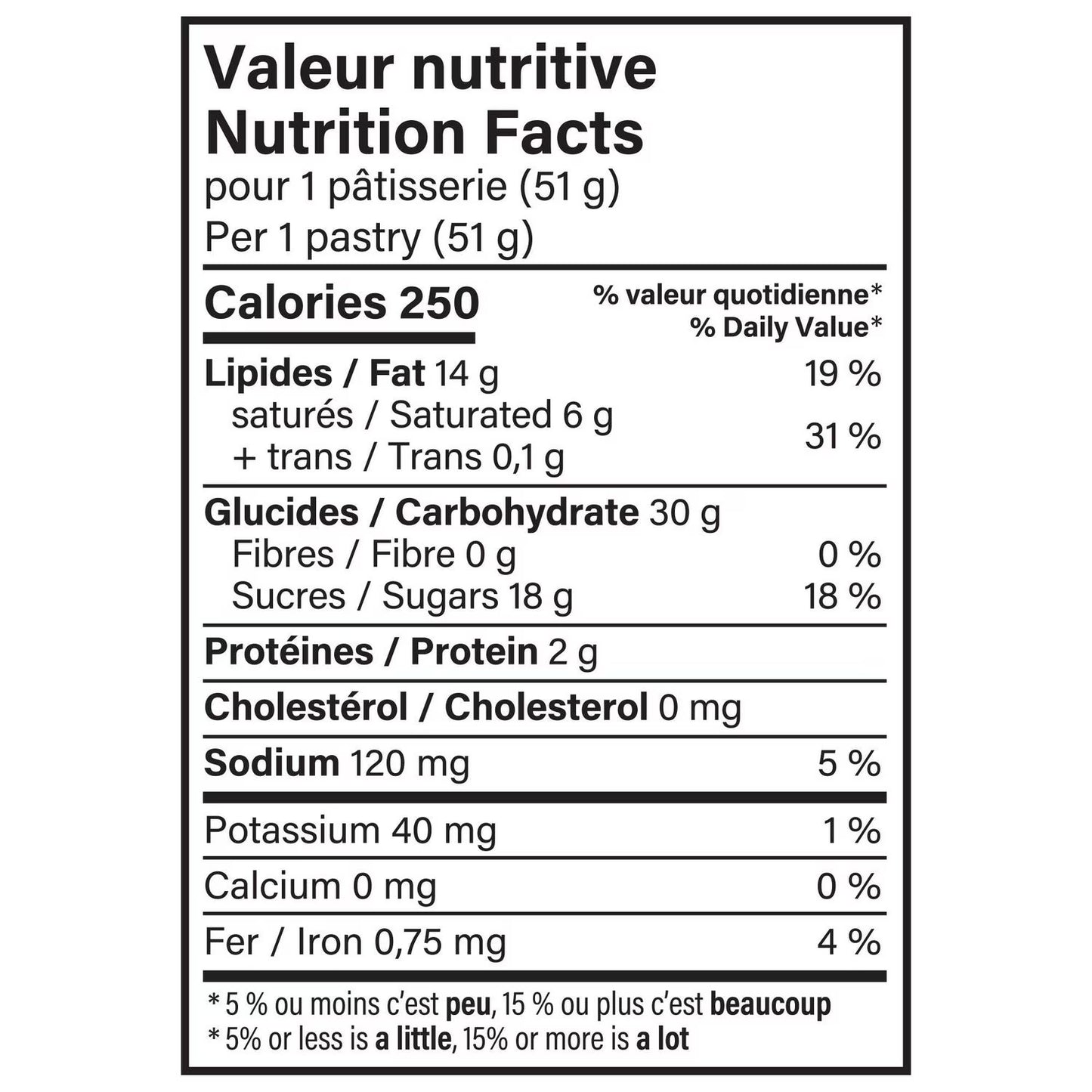 Vachon Passion Flakie Snack Cakes 6 Pack 305G