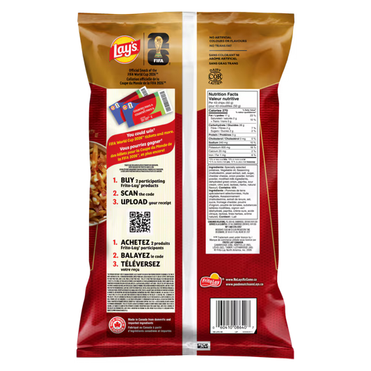 Lay's Bacon Poutine Flavoured Potato Chips 220G