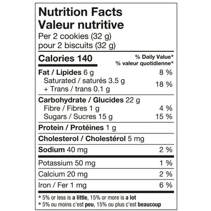 Leclerc Celebration Raspberry Milk Chocolate Cookies (240G)