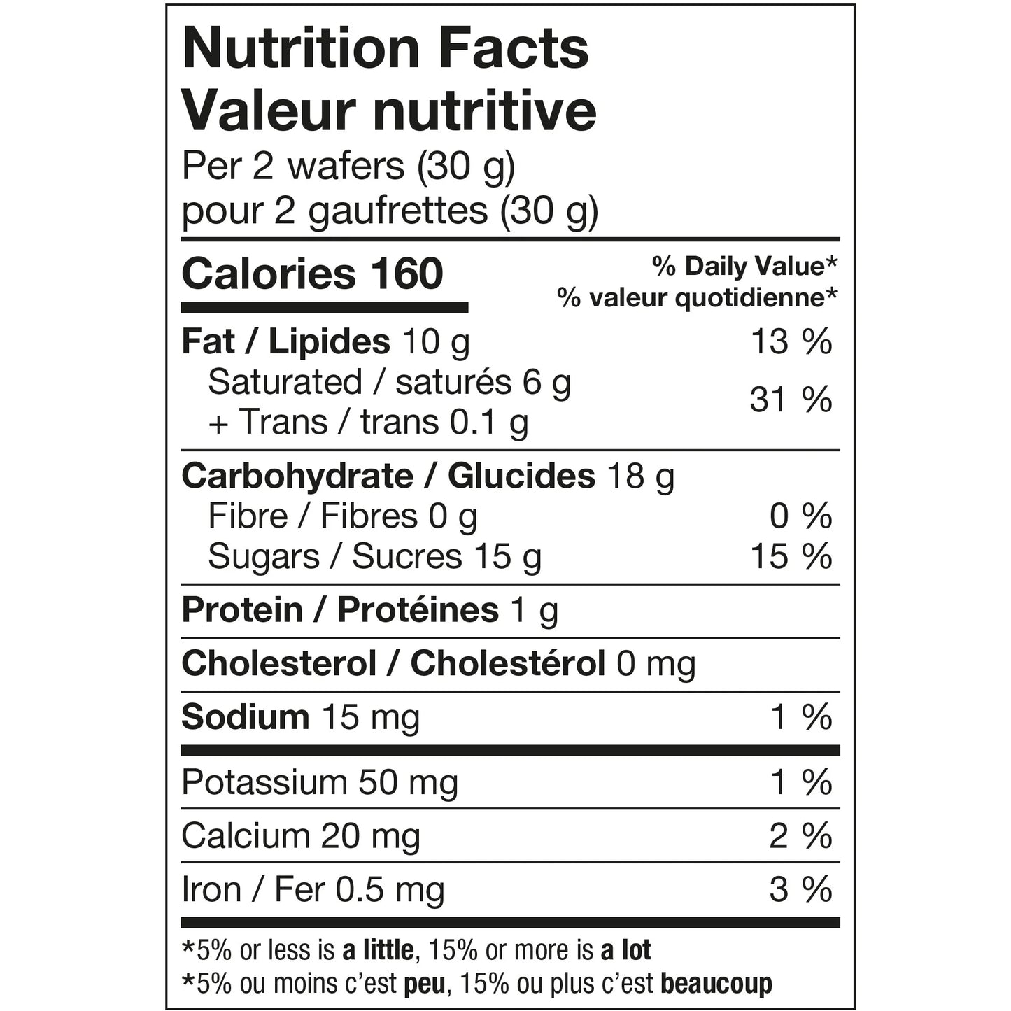 Leclerc Celebration Vanilla Wafer Cookies (240G)