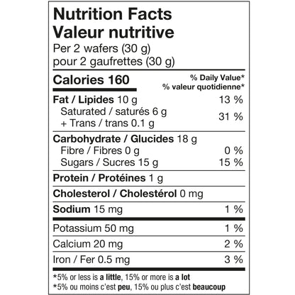 Leclerc Celebration Vanilla Wafer Cookies (240G)