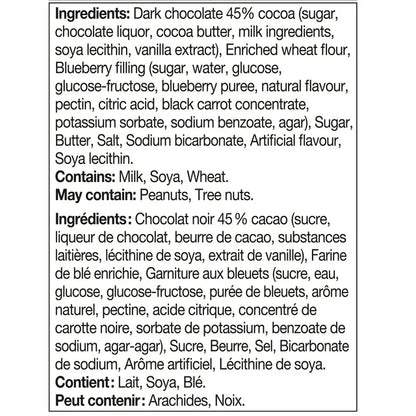 Leclerc Celebration Blueberry Truffle Cookies (240G)