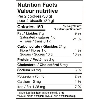 Leclerc Celebration Dark Chocolate Butter Cookies 240G