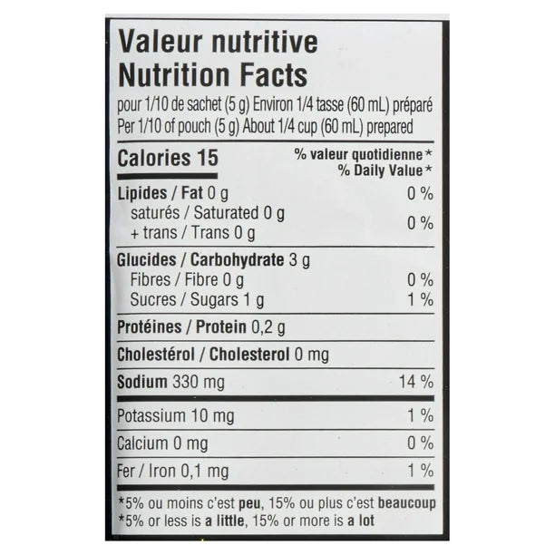 St. Hubert Poutine Gravy Mix 52G