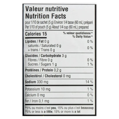 St. Hubert Poutine Gravy Mix 52G