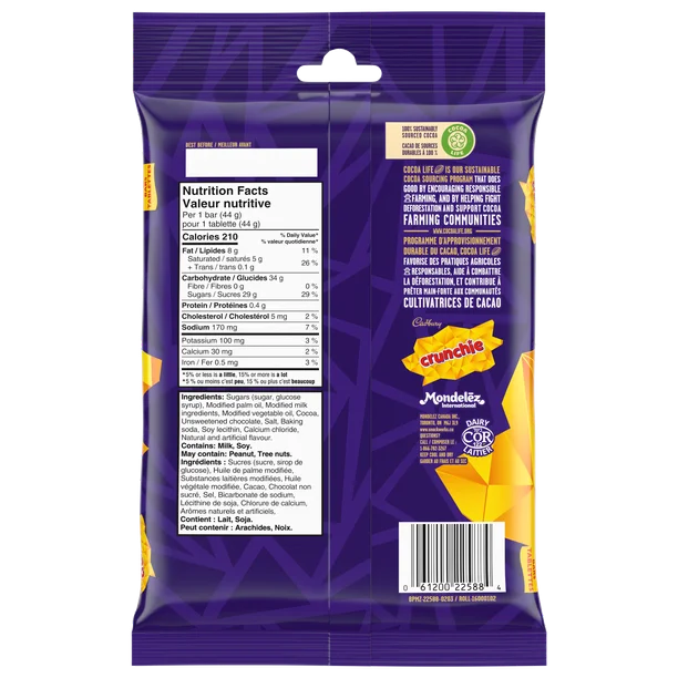 Cadbury Crunchie Chocolate Bar 48 Pack (48 x 44G)