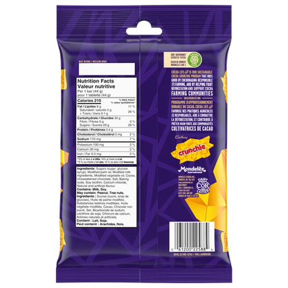 Cadbury Crunchie Chocolate Bar 48 Pack (48 x 44G)