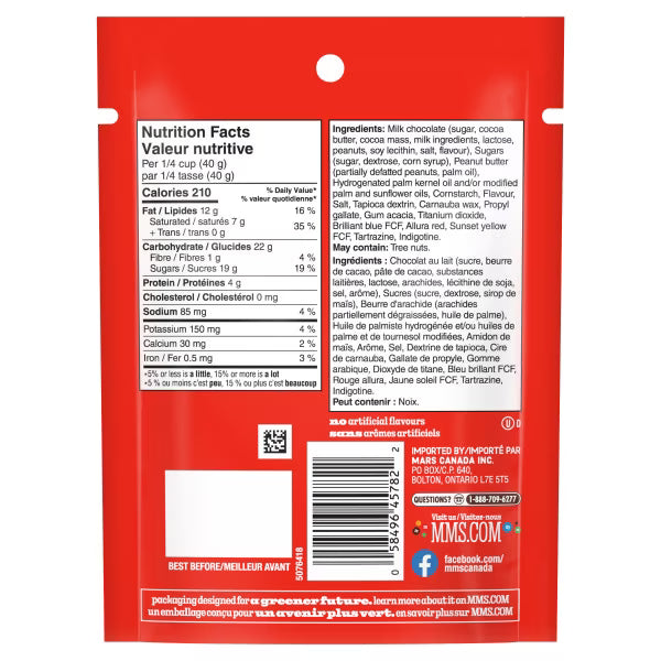 Peanut Butter Milk Chocolate M&M Candies Sharing Bag (165G)