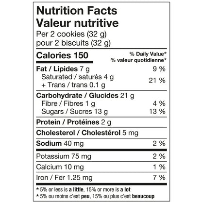 Leclerc Celebration Blueberry Truffle Cookies (240G)