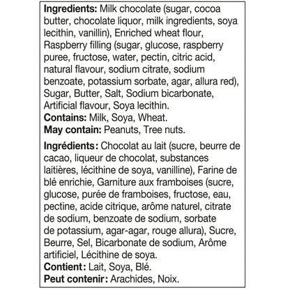 Leclerc Celebration Raspberry Milk Chocolate Cookies (240G)