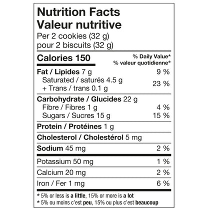 Leclerc Celebration Caramel Truffle Cookies (240G)