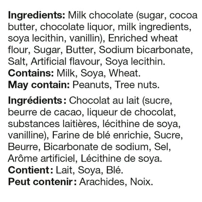 Leclerc Celebration Milk Chocolate Butter Cookies (240G)