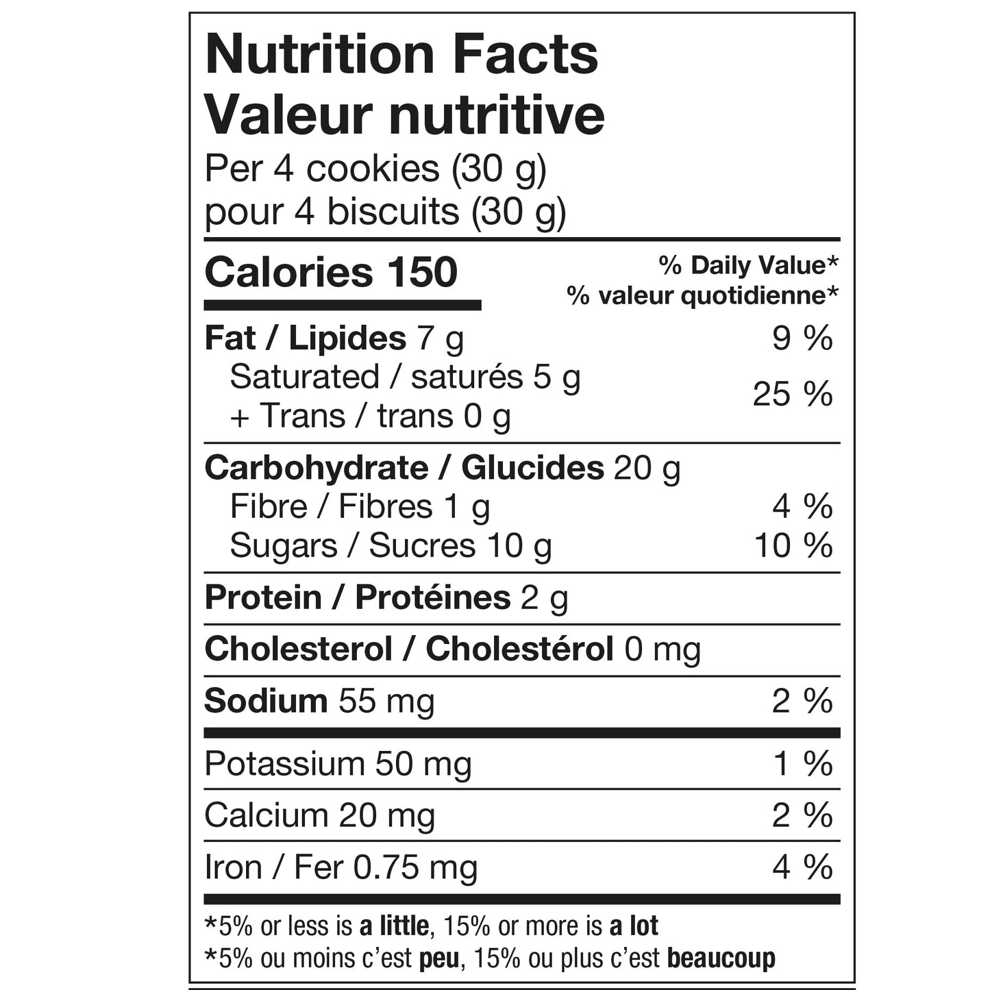 Leclerc Celebration Milk Chocolate Finger Cookies (240G)