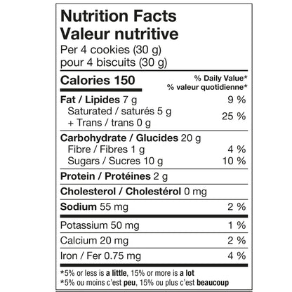 Leclerc Celebration Milk Chocolate Finger Cookies (240G)