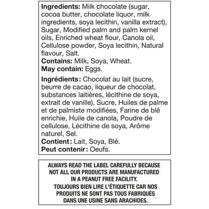 Leclerc Celebration Vanilla Wafer Cookies (240G)