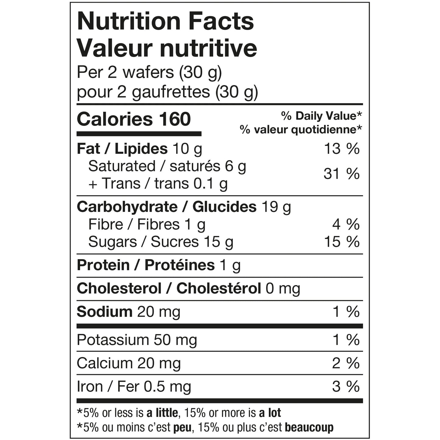 Leclerc Celebration Cafe Au Lait Wafer Cookies (240G)