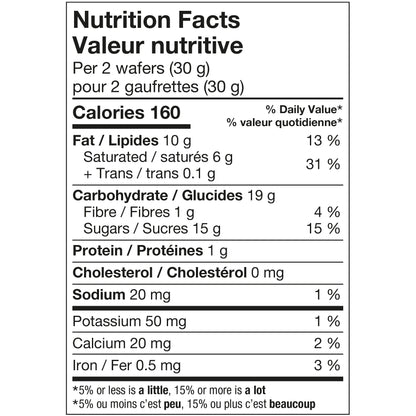 Leclerc Celebration Cafe Au Lait Wafer Cookies (240G)